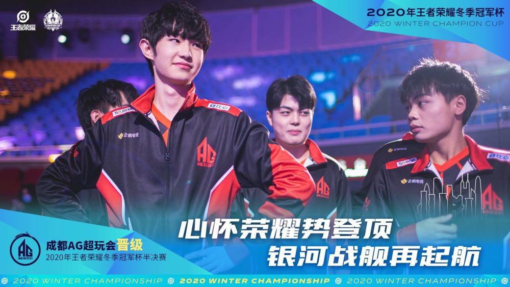 阿森纳近年