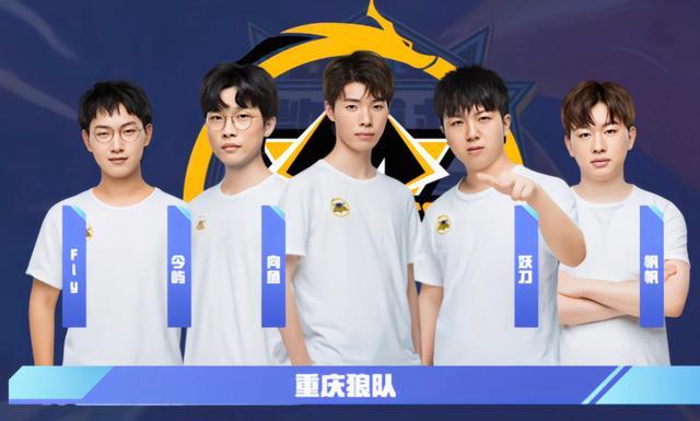 这一成绩的